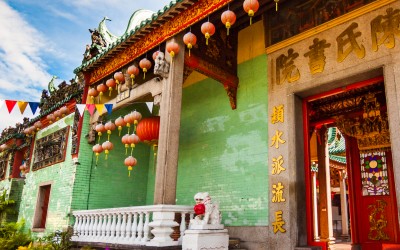 陳氏書院 陳氏書院