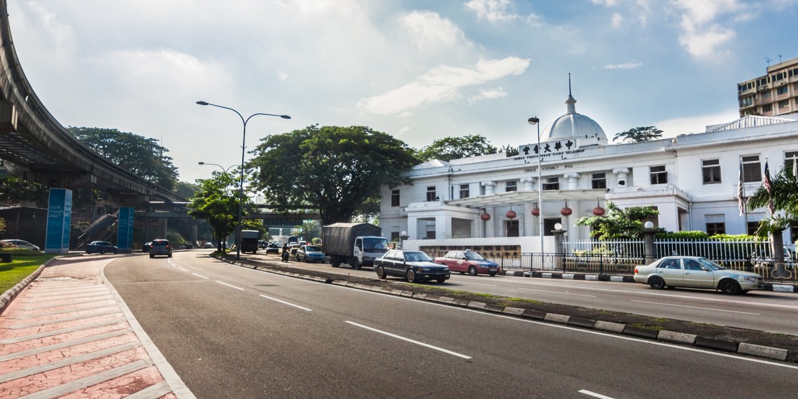 雪蘭莪中華大會堂