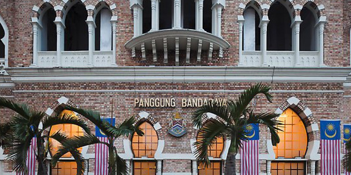 吉隆坡市政府城市劇院