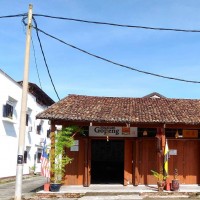 務邊文物館