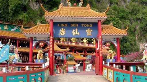 怡保深度一日遊（吉隆坡出發）