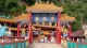 怡保深度一日遊（吉隆坡出發）