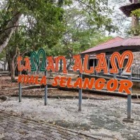 瓜拉雪蘭莪自然公園