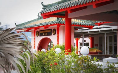 穆哈馬迪亞華人清真寺 穆哈馬迪亞華人清真寺