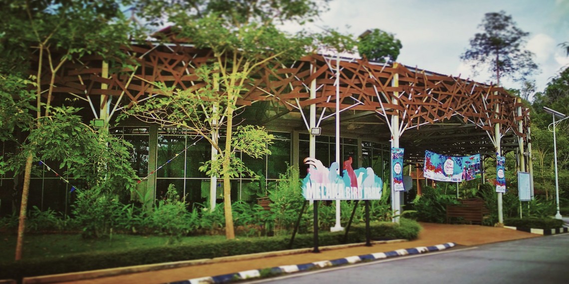 馬六甲飛禽公園