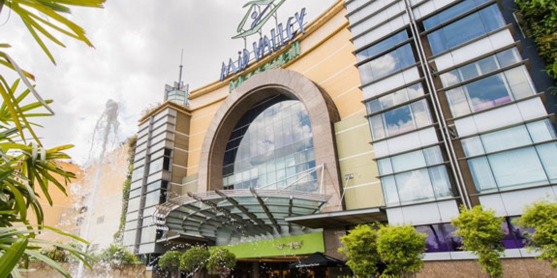 谷中城美佳廣場