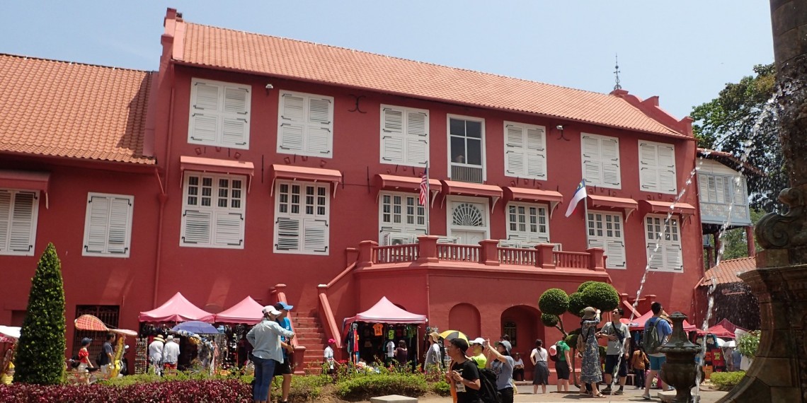 荷蘭總督府／歷史博物館